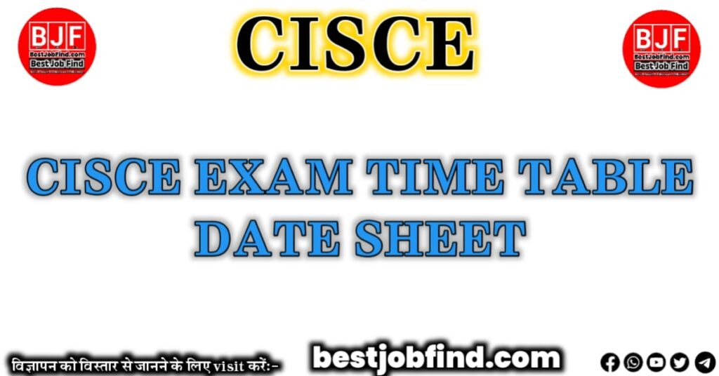 CISCE